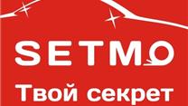 Безводная, сухая мойка автомобилей